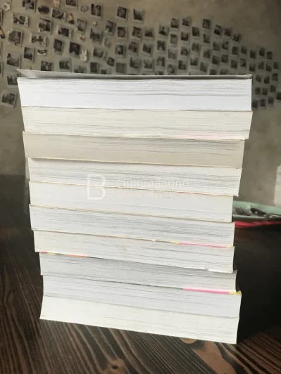 คำสาปฟาโรห์ เล่ม 1-21 ล่าสุดออกถึง 21 ยังไม่จบ รูปที่ 13