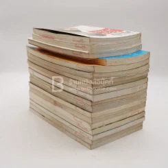รวมงานเขียน พ.ญ.คุณหญิงพรทิพย์ โรจนสุนันท์ 19 เล่ม รูปที่ 5