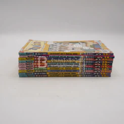 ขายหัวเราะ 10 เล่ม ชุดที่ 2 รูปที่ 2