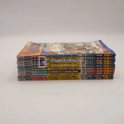 ขายหัวเราะ 10 เล่ม ชุดที่ 5 รูปที่ 2