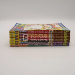 มหาสนุก 10 เล่ม ชุดที่ 2 รูปที่ 2