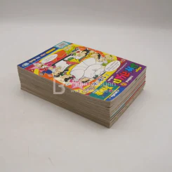 มหาสนุก 10 เล่ม ชุดที่ 2 รูปที่ 5
