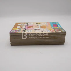 มหาสนุก 10 เล่ม ชุดที่ 6 รูปที่ 2