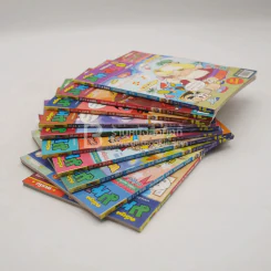 มหาสนุก 10 เล่ม ชุดที่ 8 รูปที่ 1