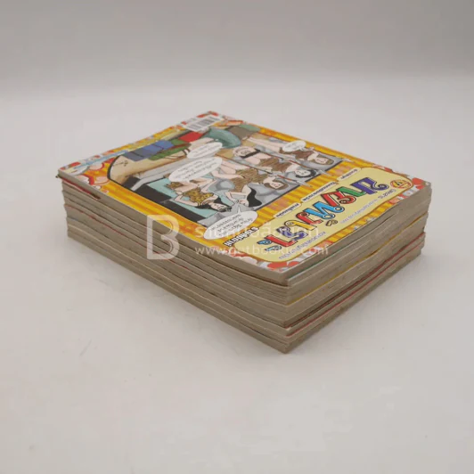 ขายหัวเราะ 10 เล่ม ชุดที่ 2 รูปที่ 5