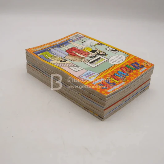 ขายหัวเราะ 10 เล่ม ชุดที่ 3 รูปที่ 5