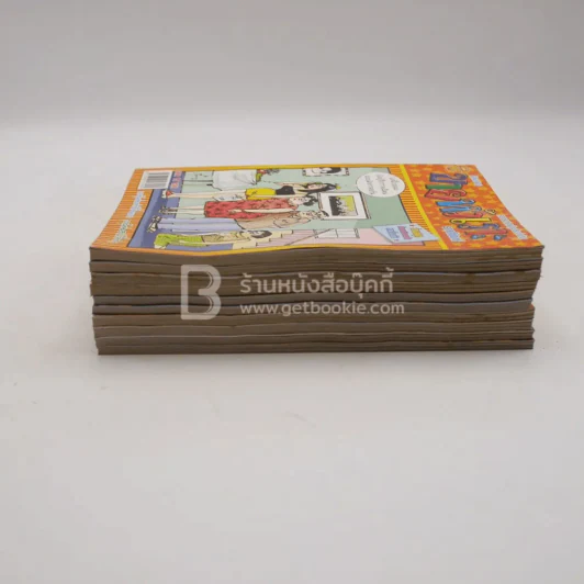 ขายหัวเราะ 10 เล่ม ชุดที่ 3 รูปที่ 3