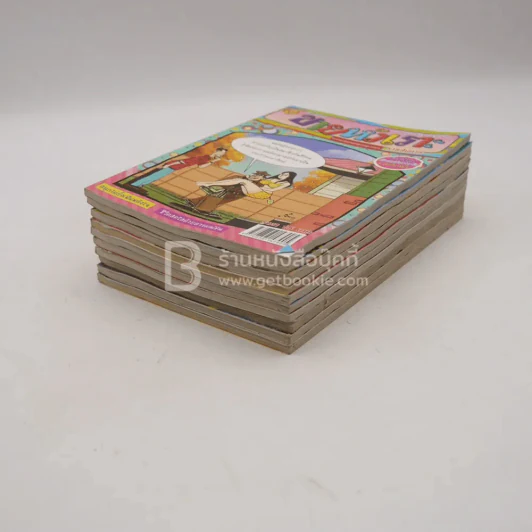 ขายหัวเราะ 10 เล่ม ชุดที่ 6 รูปที่ 4