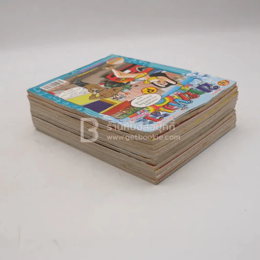 ขายหัวเราะ 10 เล่ม ชุดที่ 7 รูปที่ 5