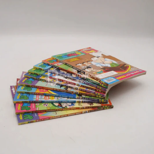 มหาสนุก 10 เล่ม ชุดที่ 1 รูปที่ 1