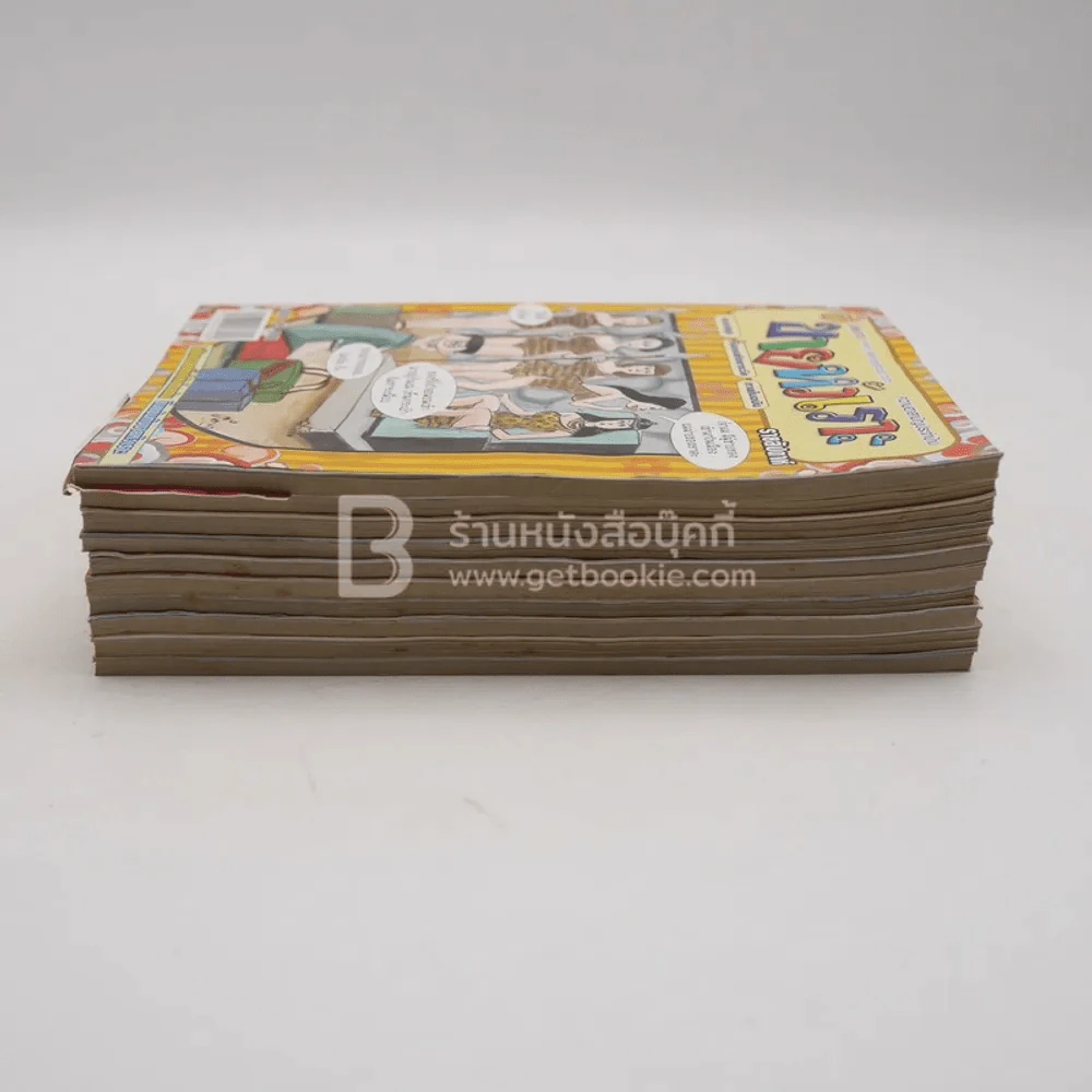 ขายหัวเราะ 10 เล่ม ชุดที่ 2 รูปที่ 3
