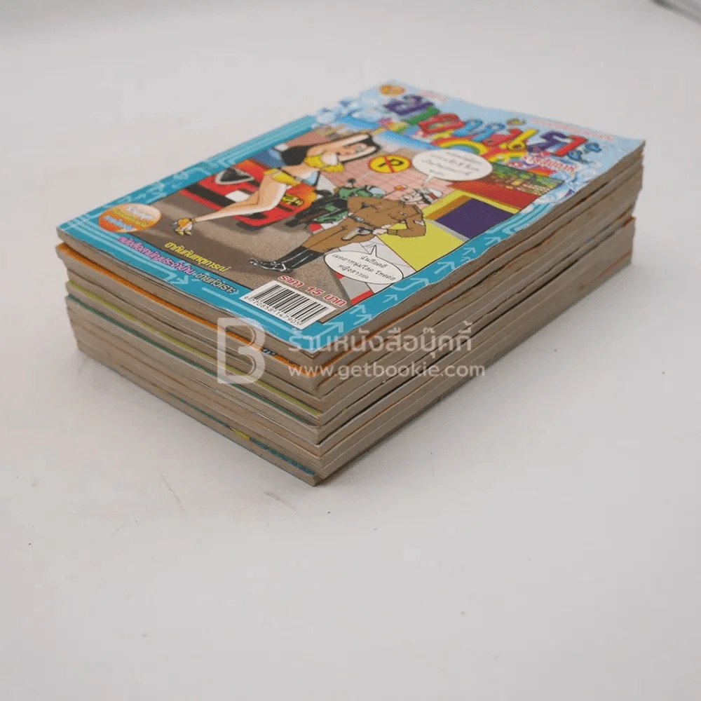 ขายหัวเราะ 10 เล่ม ชุดที่ 7 รูปที่ 4