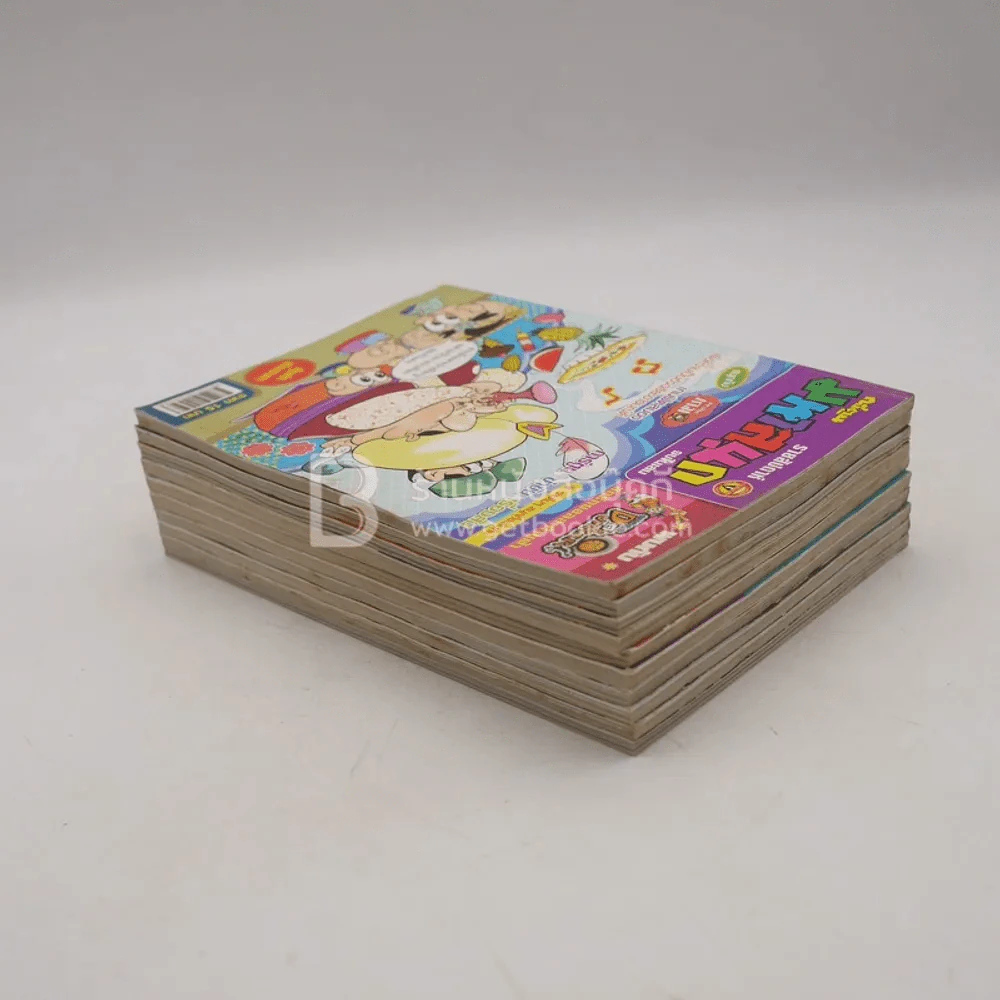 มหาสนุก 10 เล่ม ชุดที่ 8 รูปที่ 5