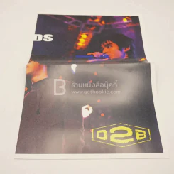 D2B Good Times Thanks Concert for Friends (มีโปสเตอร์) รูปที่ 8