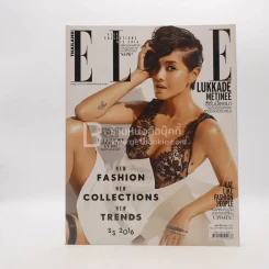 Elle Thailand มี.ค.2559 No.257 ลูกเกด เมทินี รูปที่ 1