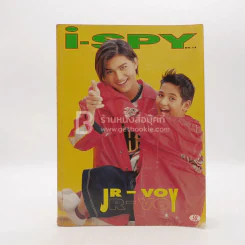 i-SPY Vol.1 No.12 Jr-Voy รูปที่ 1