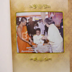พระราชสุตาภรณ์ (ประศักดิ์ อคฺคปญฺโญ ป.ธ.7) 5 ธ.ค.2559 รูปที่ 3