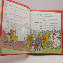 Houghton Mifflin Reading Parades รูปที่ 4