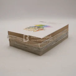 Canvas 2 ภาพรักหลากสีสัน เล่ม 1-4 รูปที่ 4