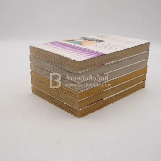 คมมีด ความฝัน ศัลยแพทย์ เล่ม 1-6 รูปที่ 4