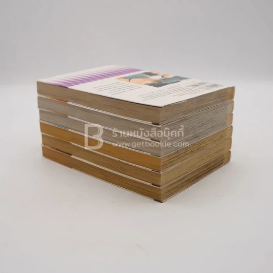 คมมีด ความฝัน ศัลยแพทย์ เล่ม 1-6 รูปที่ 5