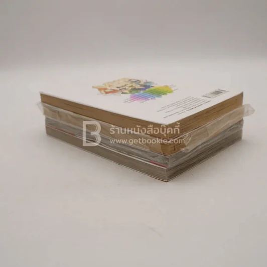 Canvas 2 ภาพรักหลากสีสัน เล่ม 1-4 รูปที่ 5