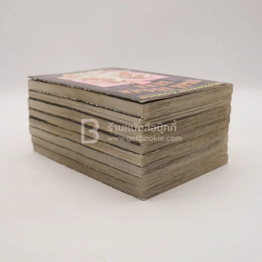 Sugar Sugar Rune 8 เล่มจบ รูปที่ 6