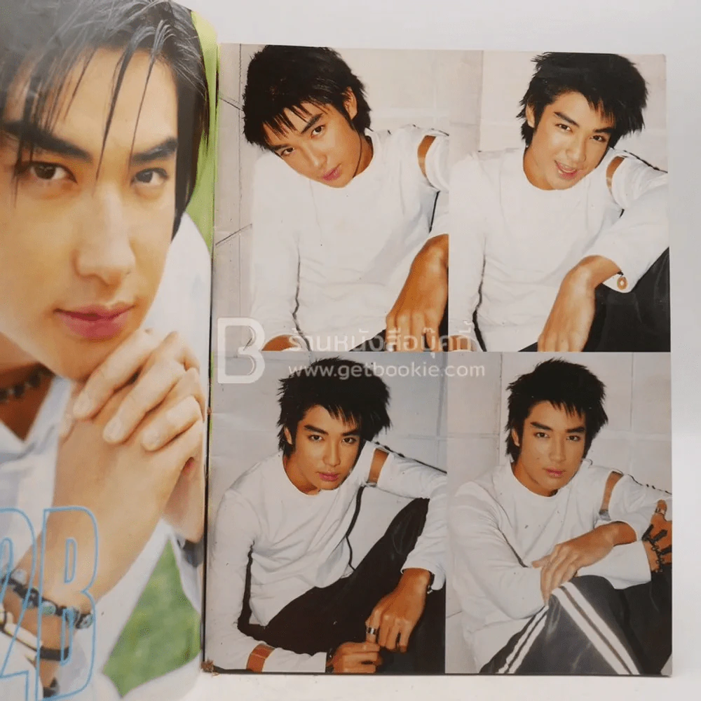 เพื่อเธอ บิ๊ก อภิเชษฐ์ (D2B) รูปที่ 2