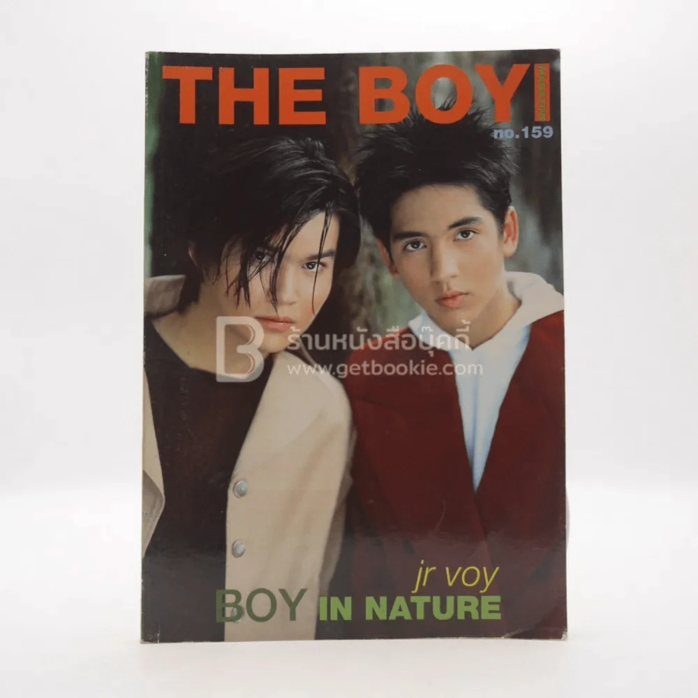 The Boy Vol.11 No.159 Jr & Voy รูปที่ 1