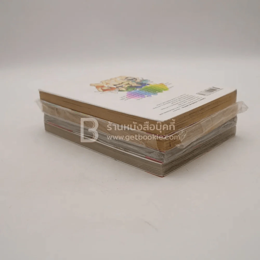 Canvas 2 ภาพรักหลากสีสัน เล่ม 1-4 รูปที่ 5