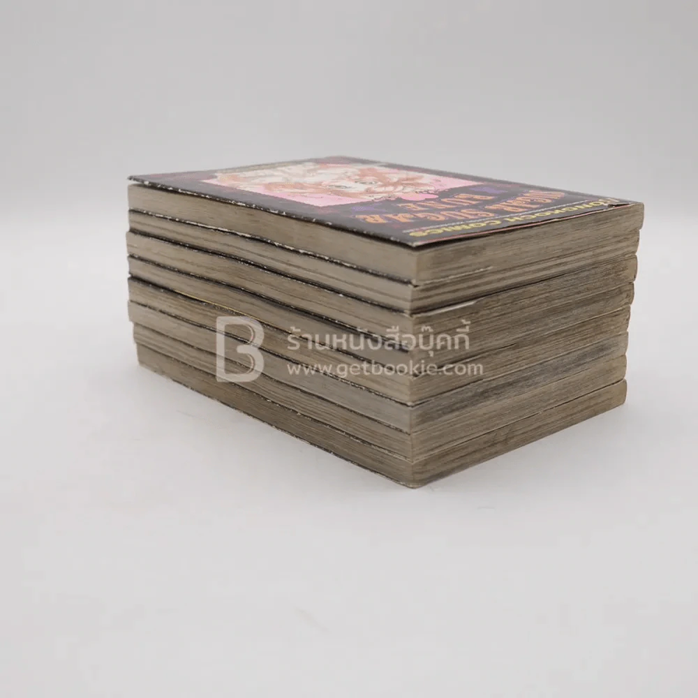Sugar Sugar Rune 8 เล่มจบ รูปที่ 5