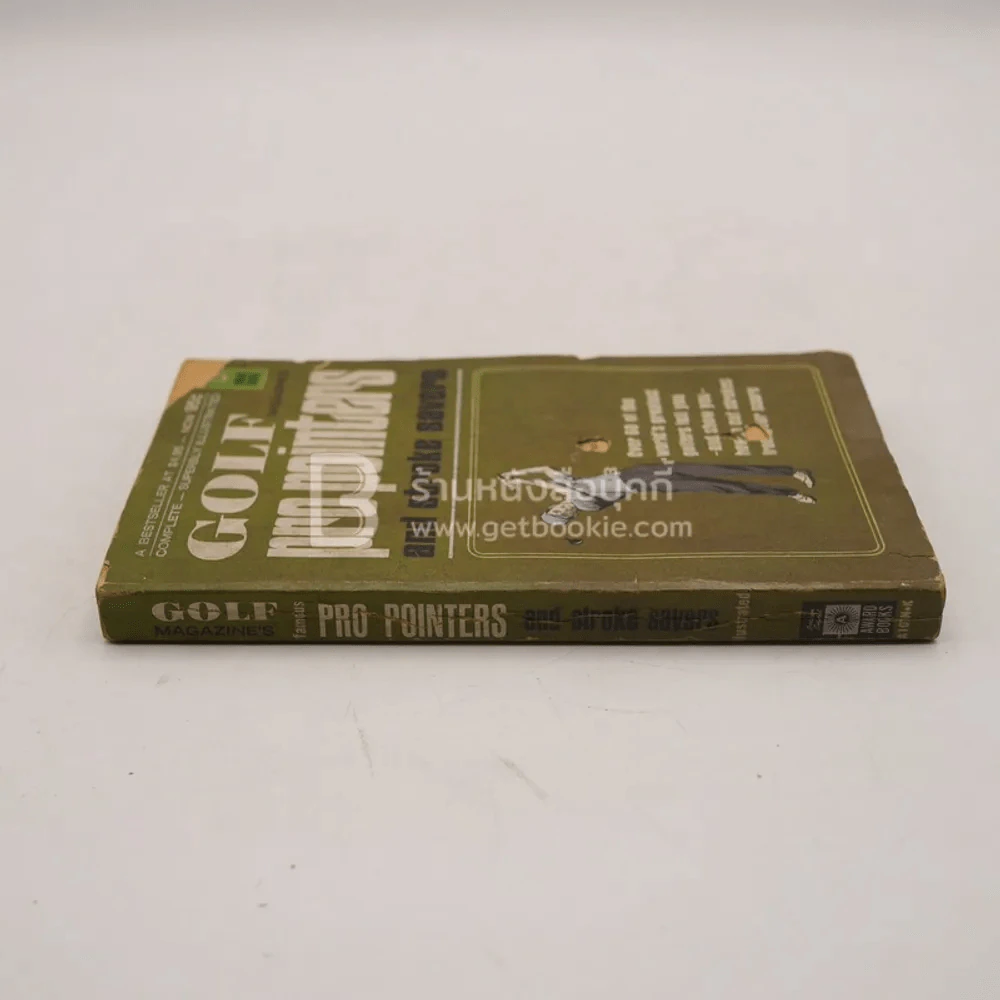 Golf Magazine's Pro Pointers and Stroke Savers รูปที่ 2