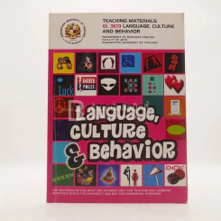 Teaching Materials GL 3103 Language Culture and Behavior (มีรอยขีดเขียน) รูปที่ 1