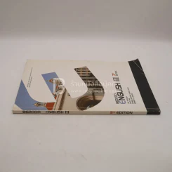 BG2000 English III 3rd Edition รูปที่ 2