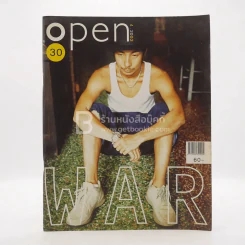 Open ฉบับที่ 30 7/2003 โจอี้ บอย รูปที่ 1