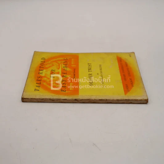 Tales Retold for Easy Reading (Second Series) Oliver Twist By Charles Dickens รูปที่ 2