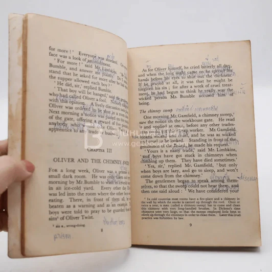 Tales Retold for Easy Reading (Second Series) Oliver Twist By Charles Dickens รูปที่ 4