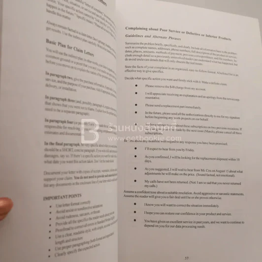 BG2000 English III 3rd Edition รูปที่ 3