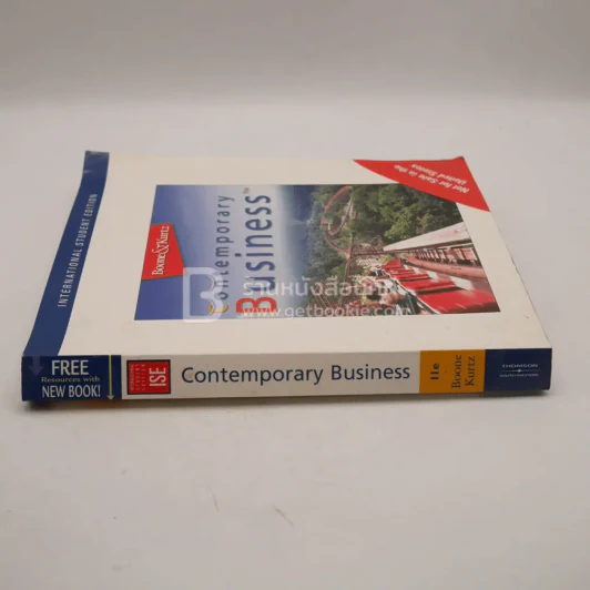 Contemporary Business รูปที่ 2