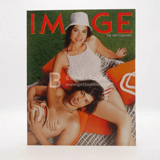 Image Vol.16 No.12 December 2003 มาช่า รูปที่ 1