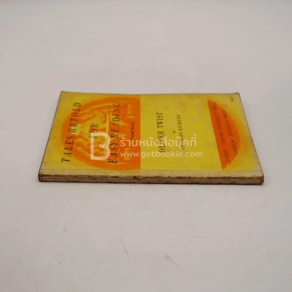 Tales Retold for Easy Reading (Second Series) Oliver Twist By Charles Dickens รูปที่ 2