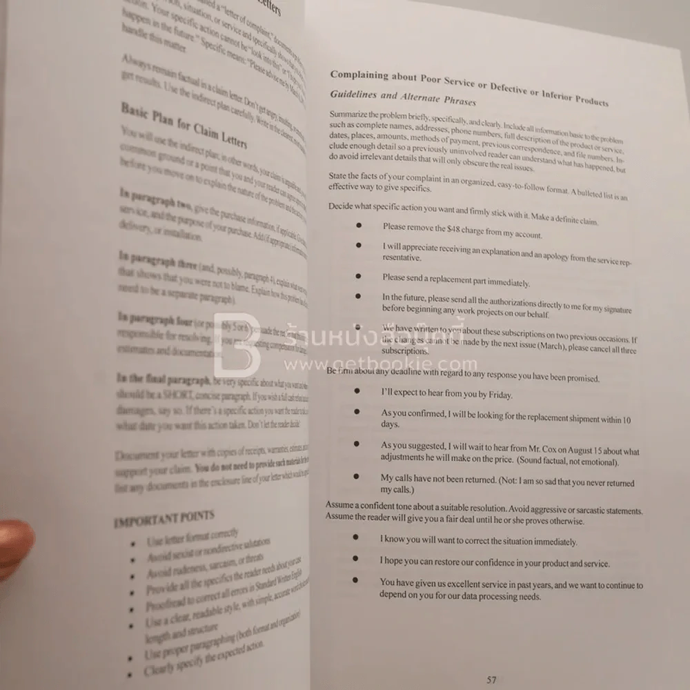 BG2000 English III 3rd Edition รูปที่ 3
