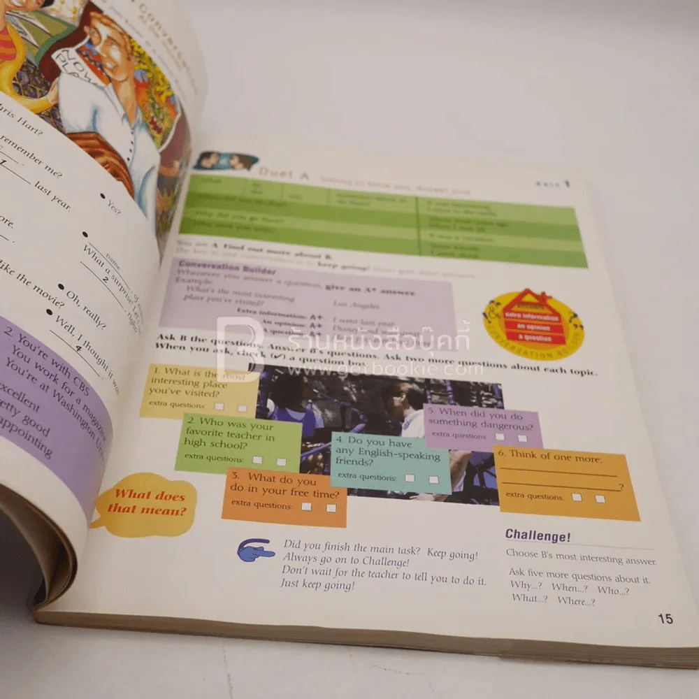 English Firsthand 2 (มีรอยขีดเขียน) รูปที่ 3
