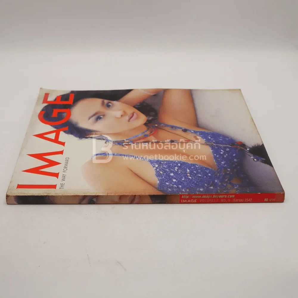 Image Vol.12 No.9 ก.ย.2542 ใหม่ เจริญปุระ รูปที่ 2