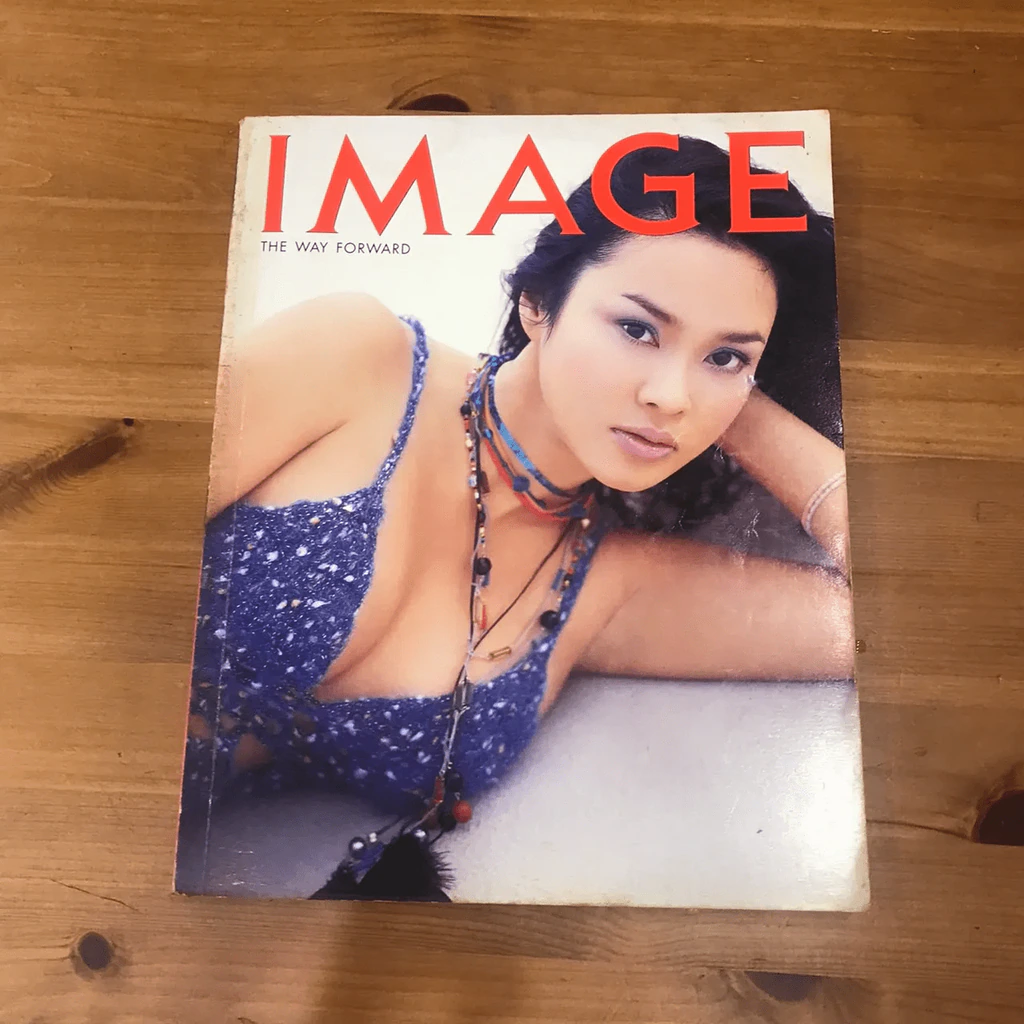 Image Vol.12 No.9 ก.ย.2542 ใหม่ เจริญปุระ รูปที่ 3