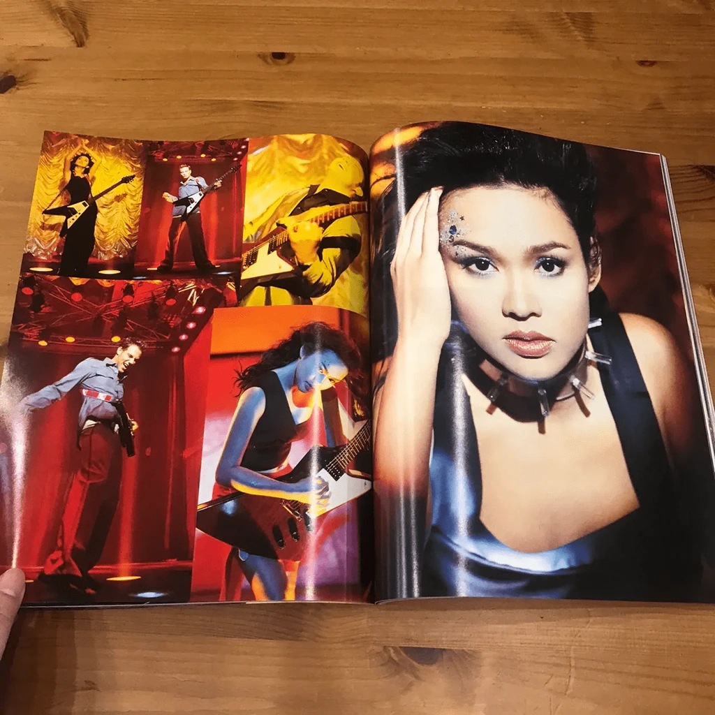 Image Vol.12 No.9 ก.ย.2542 ใหม่ เจริญปุระ รูปที่ 9