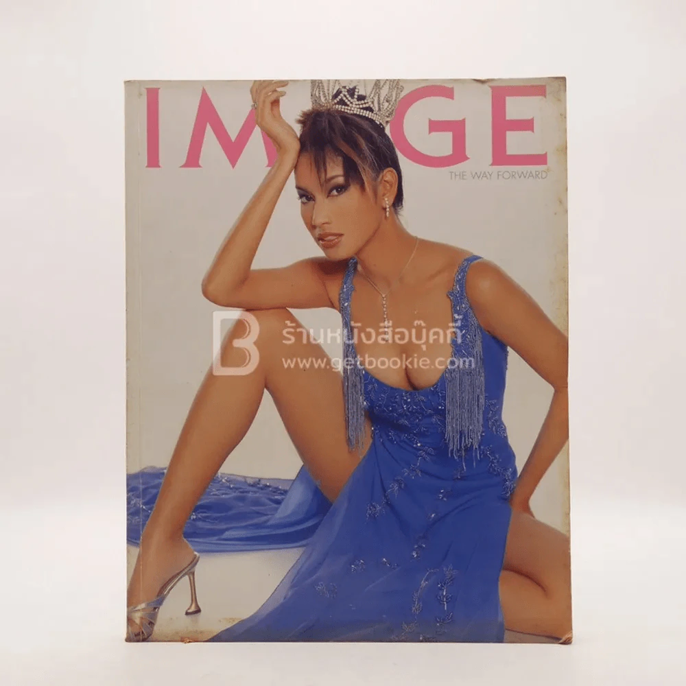 Image Vol.15 No.1 January 2002 พรชิตา รูปที่ 1