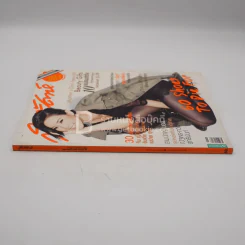 สุดสัปดาห์ 1 August 2010 No.660 Vol.28 คริส หอวัง รูปที่ 2
