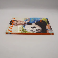 แพรว ปีที่ 31 ฉบับที่ 730 25 มกราคม 2553 สรยุทธ + หลินปิง รูปที่ 2