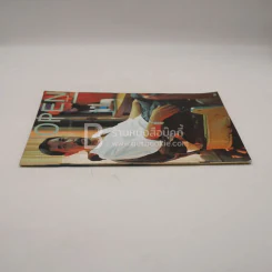 Open ปีที่ 2 ฉบับที่ 17 รูปที่ 2